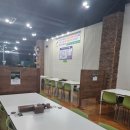 지리산추어탕 이미지