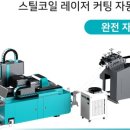 아이딜비젼 이미지