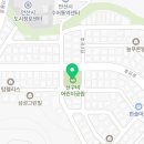 산구비 어린이공원 이미지