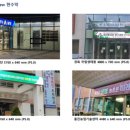 인왕초등학교 이미지