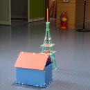 이상을향해 이미지