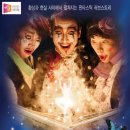 문화예술전용극장CT Daum카페