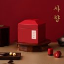 삼진당한의원 이미지