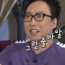 제빵기능사 이미지