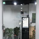 GS마트권선점 | 신상 스터디카페] 더숲 스터디카페 오목천점 내돈내산 솔직 후기(위치, 내부사진, 찐이용후기 포함!)