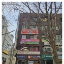 으뜸 50 안경 과천점 이미지