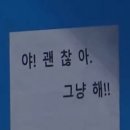허쉬(HUSH) 이미지