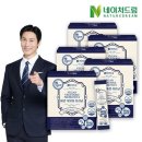 비건네이처 이미지