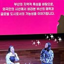 제5회개인전(시간의 흐름-추억) | 부산에 카니가 떴다?! 부산 글로벌도시재단 제5회 빅토크 <카니 편> 참가 후기
