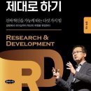미래석유 아시아경제
