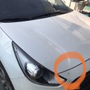 반디석유산수점 네이버블로그