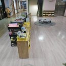 광주 건물청소 전문 우진관리입니다! - 광주 유치원 청소
