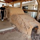 장송모도자연구원 이미지