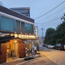 덕정6길 | 덕정 맛도리 무생채와 쫄깃한 칼국수 [밀밭 칼국수 본점] 솔직후기ㅡ 주차 웨이팅