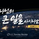 제이아이씨 이미지