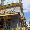 3팝(POP)PC카페(CAFE) 다이닝코드