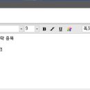 트레이딩제이