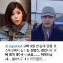 린마트 TV리포트