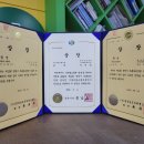 김박사자동차정비 이미지