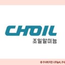 피제이화장품