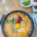 삼일관