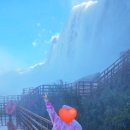 (주)나이아가라관광호텔 | 패키지 미국 여행 4일차｜해리스버그 → 나이아가라 폭포(미국·캐나다) 일정 &amp; 선택관광 솔직 후기 정리