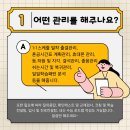 아인스터디카페 이미지