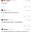 토마스상점