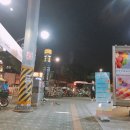락휴 코인 노래연습장 세종대점 네이버블로그
