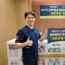 한가온한의원 네이버블로그