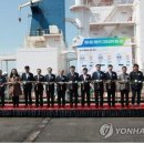 영흥전력기술 이미지
