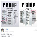 에피파니 이미지