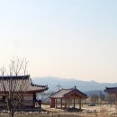 진평재