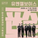 솔가람아트홀 이미지