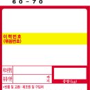 카스식당 - 대덕구 한밭대로1159번길 25 | 카스식당