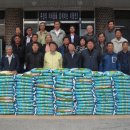이동면사무소