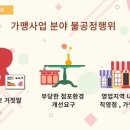 한강행정사 이미지