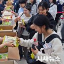영진전문대학교 이미지