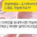 오우케이크 이미지