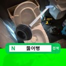 사임당로8길 4 이미지