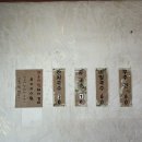 45번길국수 이미지
