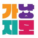24시센트럴동물메디컬센터 이미지