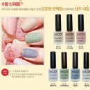 샌드네일 이미지