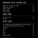 지하102호 5호점