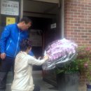 미성경로당 이미지
