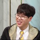 스테이 로렌스 이미지