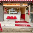 지에스25 서초영동점 이미지