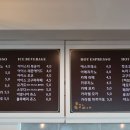 코코모카 이미지