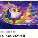 (주)하스미디어