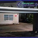 은빛모텔